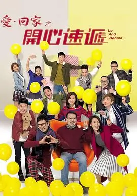 无声的弓道场日漫海报